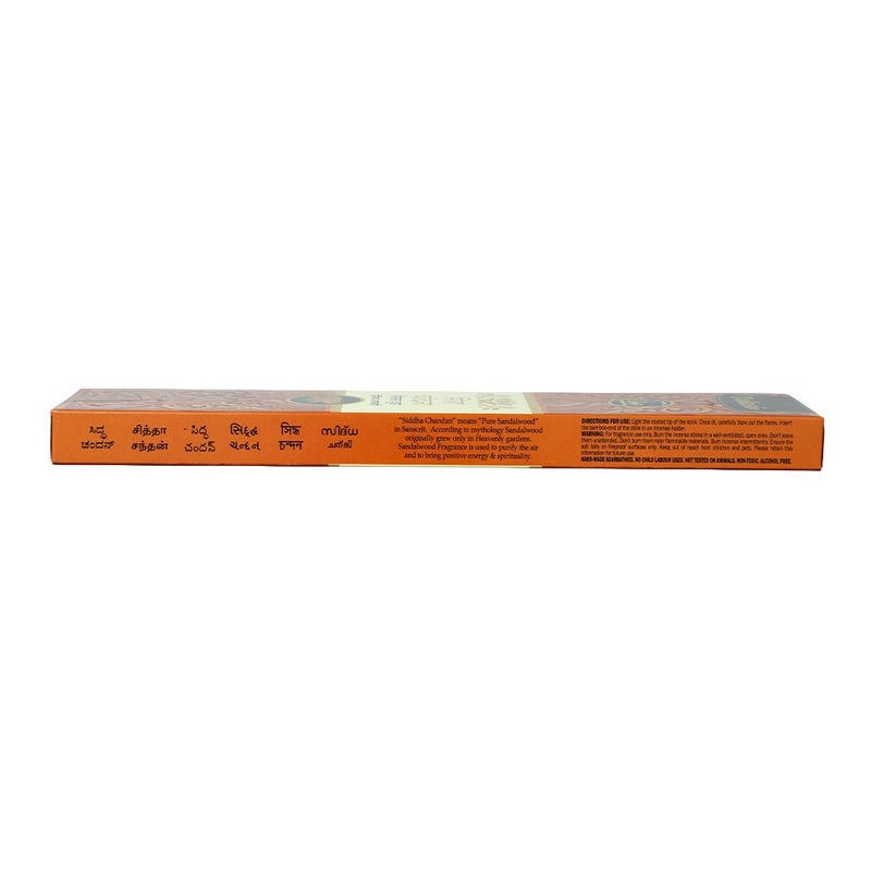 Tulasi Siddha Chandan Incense Sticks (Agarbatti) for Pooja, Prayer, Meditation & Home Fragrance, 1 Pack - Image 3