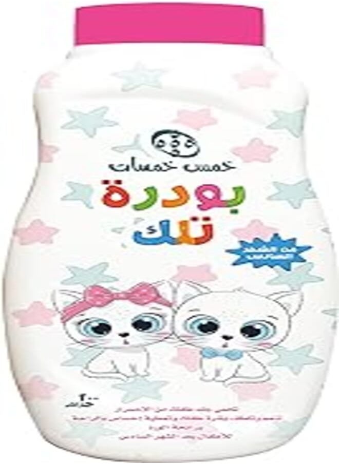 Five Fives Five Fives Super Talcum Powder with Rose Fragrance, Red - 200 gm 