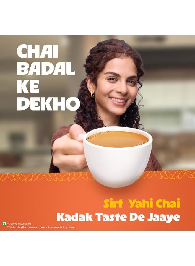 WAGH BAKRI شاي أوراق ممتاز، عبوة بولي، 500غ - Image 2