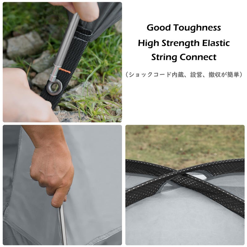 Triwonder Tent Pole Replacement Aluminum Camping Rod Accessories Multifunction Tent Poles, 2 Poles (12.14 Ft) - Image 5