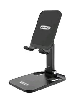 Premium Foldable Desktop Phone & Tablet Holder – Dual-Level Adjustable Aluminum Stand with 360° Rotating Head, Anti-Slip Silicone Base, and Device Gripper Pads – Supports Smartphones & Tablets Up to 13” – Sleek, Portable & Ideal for Desk, Home, or Office Use