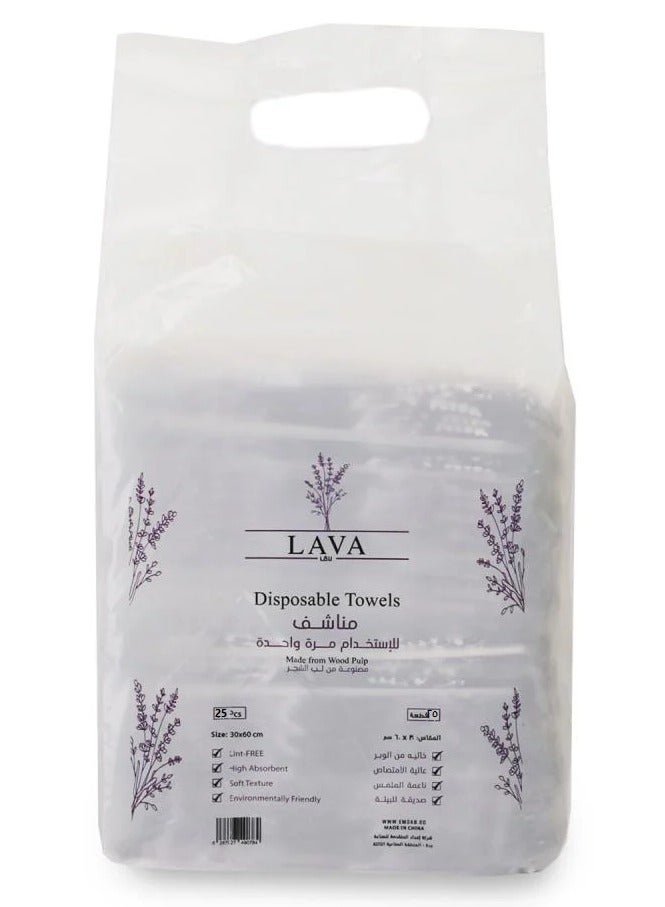 لافا مناشف للاستخدام مرة واحدة - Image 1