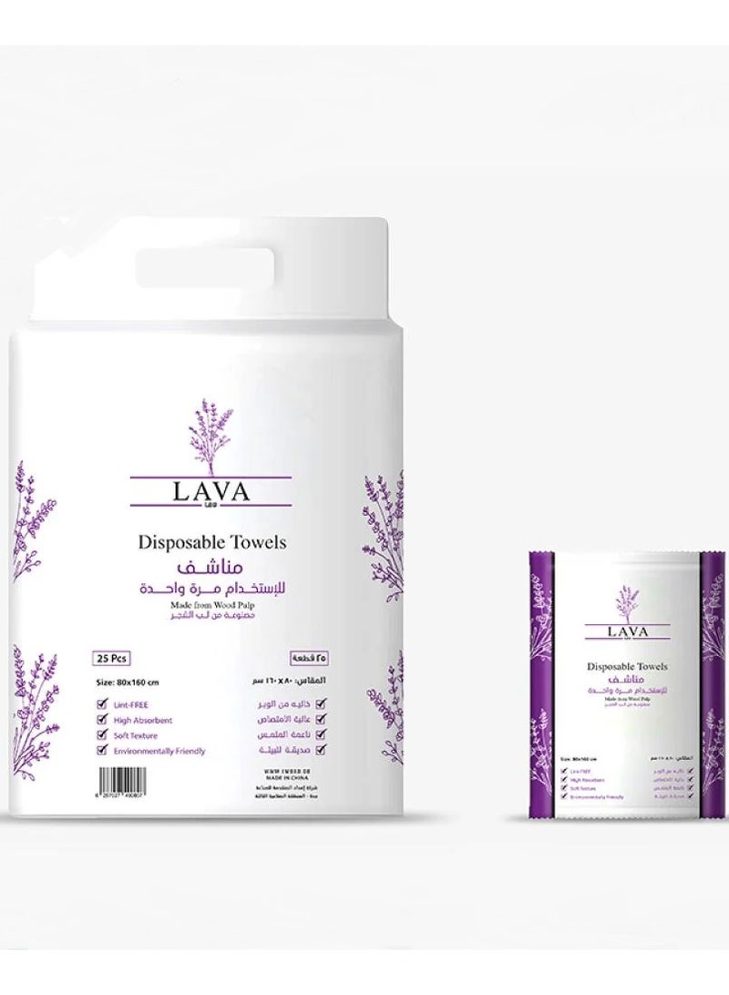 لافا مناشف للاستخدام مرة واحدة - Image 2