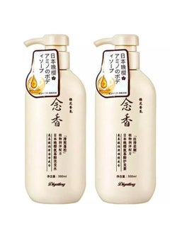 Original Japanese Sakura Shampoo and Conditioner Set for Hair Growth, Anti-Hair Loss and Anti-Dandruff
