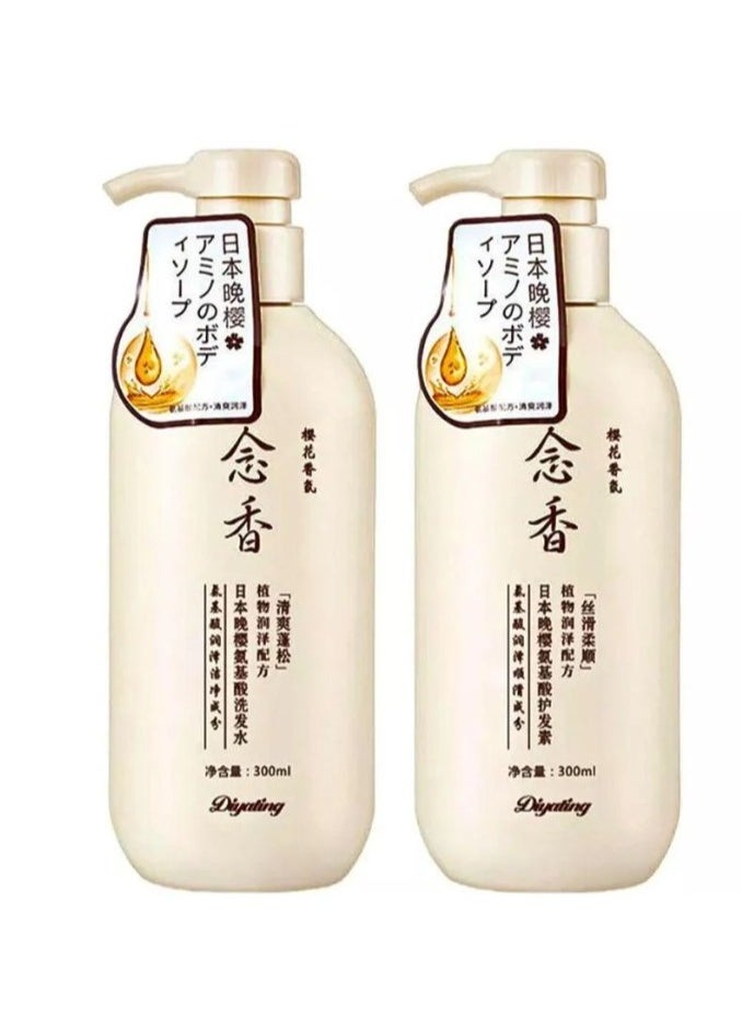 MAXFIT - Original Japanese Sakura Shampoo and Conditioner Set for Hair Growth, Anti-Hair Loss and Anti-Dandruff - Image 1