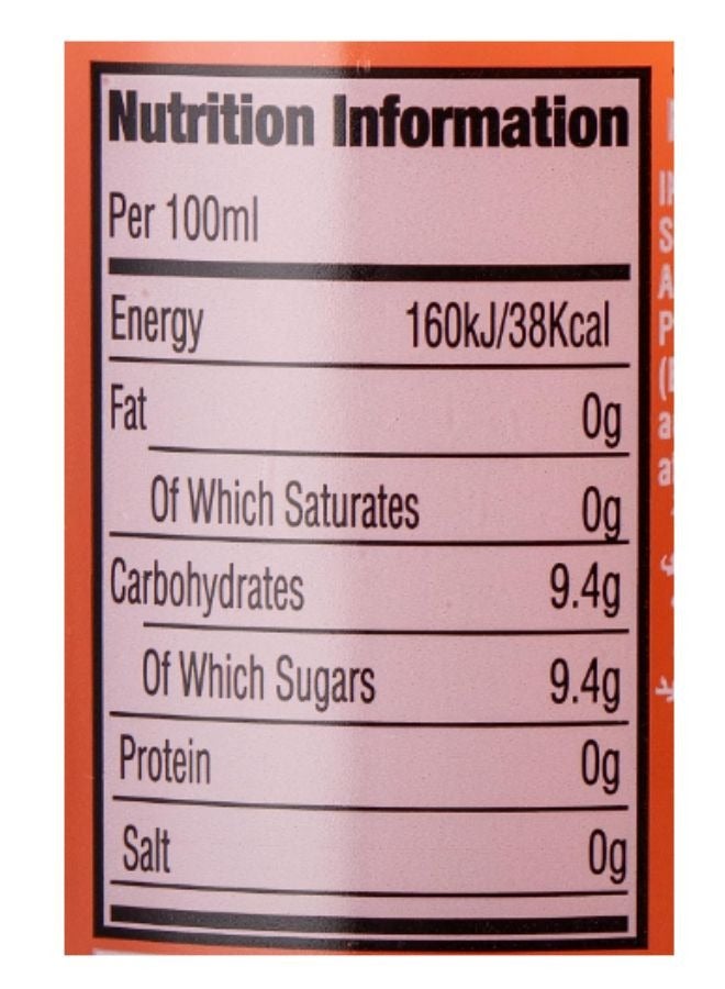 Jarritos Guava Soda - Image 2