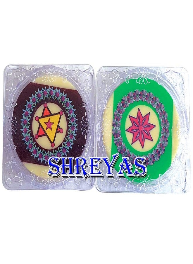 SHREYAS Standard Size Extra Spl Carrom Tournament Striker Set of 2 pcs Design & Colour May BE Different - Image 1