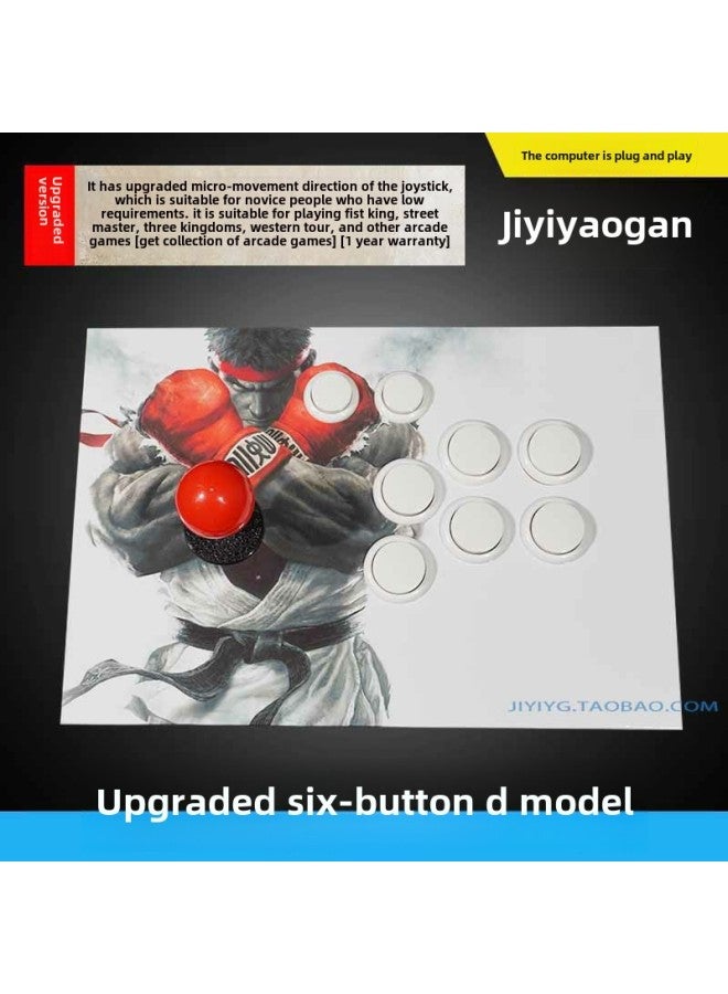 Beauenty Fighting Rocker Arcade Rocker Double Three And No Delay Mobile Computer Home Game Machine Gamepad-Product Color:Upgraded Version Of Six-on D Model - Image 1