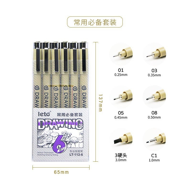 Needle Pen Cherry Blossom With Gouline Pen Art Cartoon Drawing Special Marker Pen Hand-Painted Design Pen Suit - Image 1