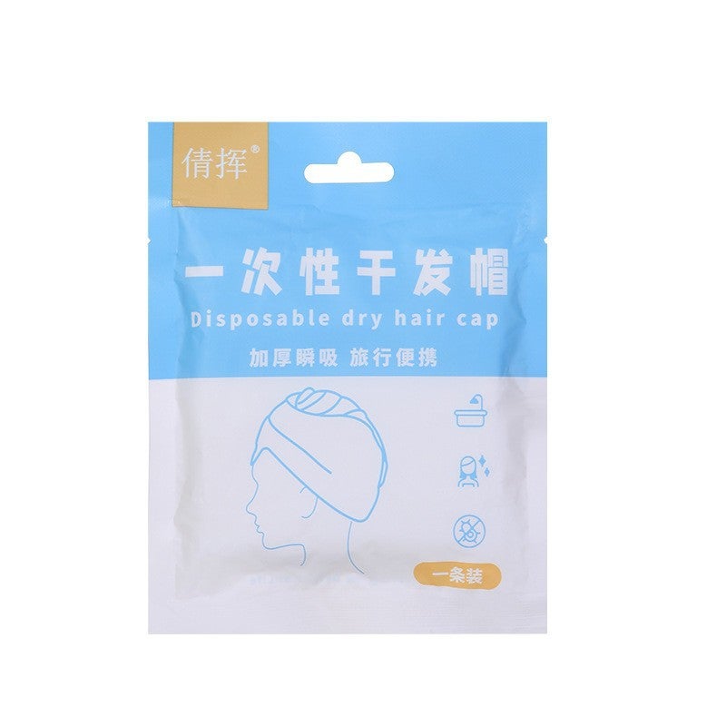 Generic Disposable Absorbent Shower Cap Towel A hair drying cap [printed regular style] 
