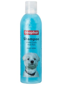 beaphar Beaphar White Dog Shampoo with Green Tea Extract, Aloe Vera | Soft & Glossy Coat | Herbal Shampoo for White Dog - 250 ml  - Image 2