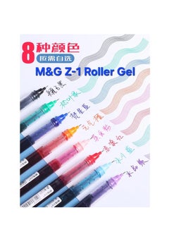 M&G M&G Chenguang Liquid Roller Gel Pen Pipe Tip 0.5mm Z-1 - 8 colors - No:ARPM2073  - Image 5