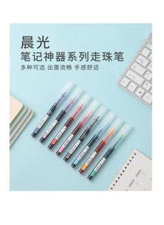 M&G Chenguang Liquid Roller Gel Pen Pipe Tip 0.5mm Z-1 - 8 colors - No:ARPM2073 - pzsku/Z14F02358F5C9098EEEC8Z/45/_/1733854632/6f19e4b0-0958-4720-b8d9-c79922f6bab7