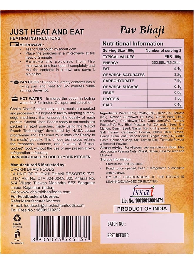 Chokhi Dhani Pav Bhaji 300 gm | Ready to Eat | Just Heat & Eat | Stove Top or Hot Water | Ready in 2 Minutes - Image 2