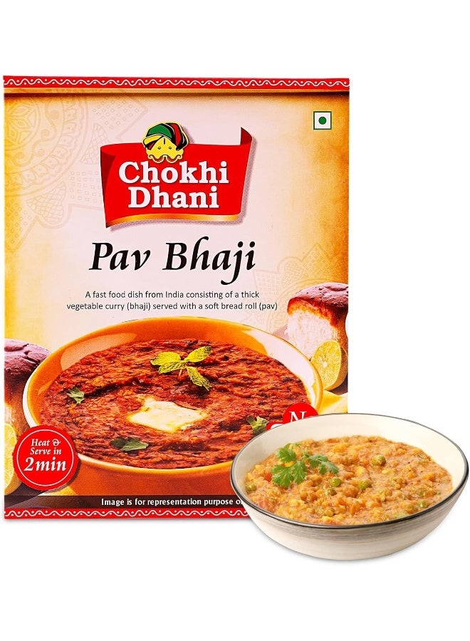 Chokhi Dhani Pav Bhaji 300 gm | Ready to Eat | Just Heat & Eat | Stove Top or Hot Water | Ready in 2 Minutes - Image 1