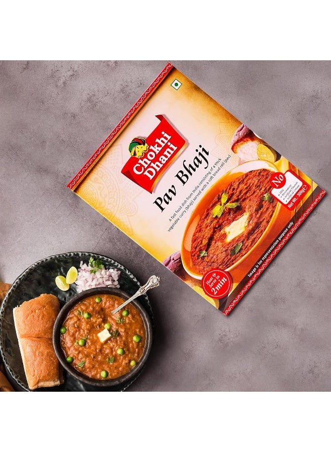 Chokhi Dhani Pav Bhaji 300 gm | Ready to Eat | Just Heat & Eat | Stove Top or Hot Water | Ready in 2 Minutes - Image 3