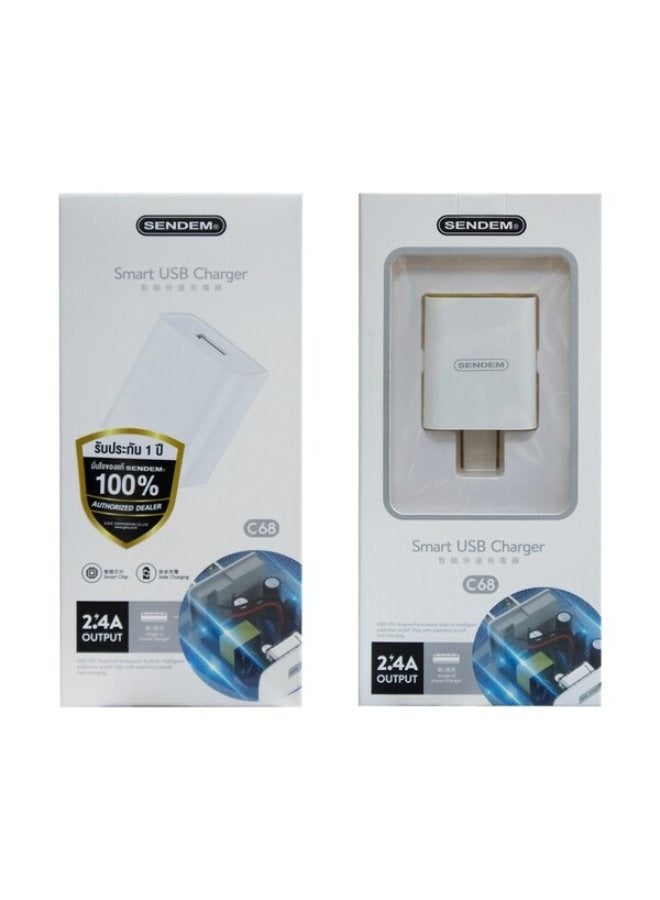 سيندم محول USB شاحن سريع 2.4A - Image 1