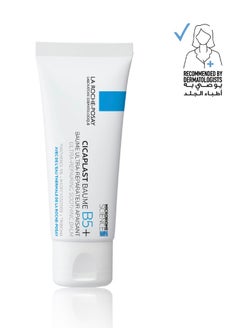 LA ROCHE-POSAY Cicaplast Baume B5+ Ultra Reparing Soothing Balm 40Ml  - Image 1