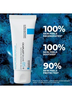 LA ROCHE-POSAY Cicaplast Baume B5+ Ultra Reparing Soothing Balm 40Ml  - Image 3