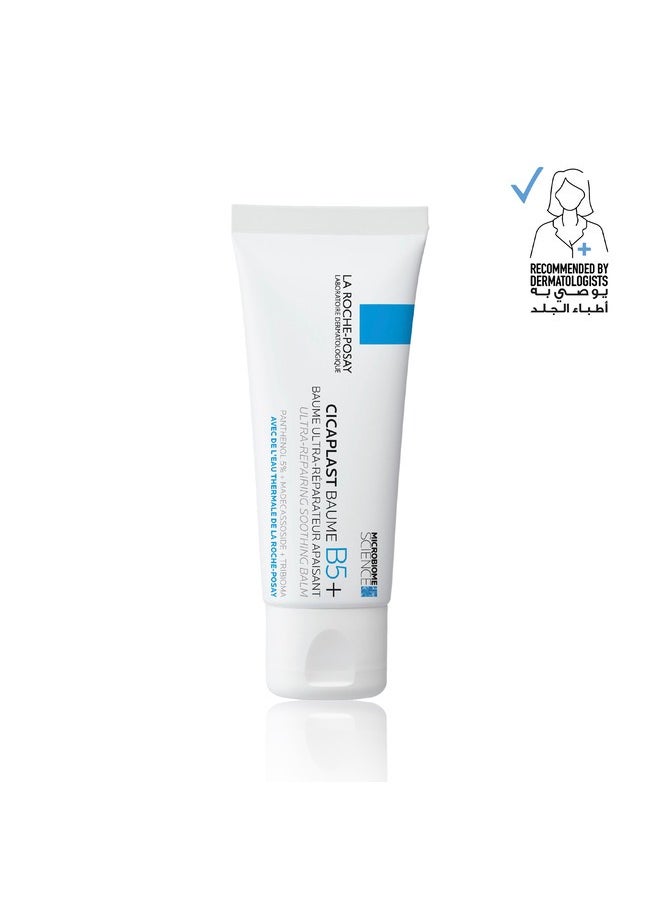 LA ROCHE-POSAY - Cicaplast Baume B5+ Ultra Reparing Soothing Balm 40Ml - Image 1