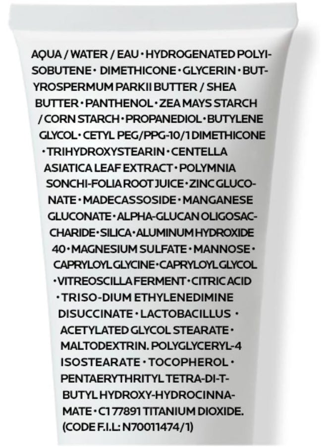 LA ROCHE-POSAY - Cicaplast Baume B5+ Ultra Reparing Soothing Balm 40Ml - Image 1
