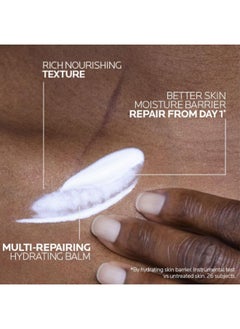 LA ROCHE-POSAY Cicaplast Baume B5+ Ultra Reparing Soothing Balm 40Ml  - Image 2