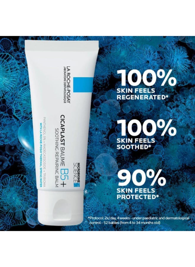 LA ROCHE-POSAY - Cicaplast Baume B5+ Ultra Reparing Soothing Balm 40Ml - Image 1