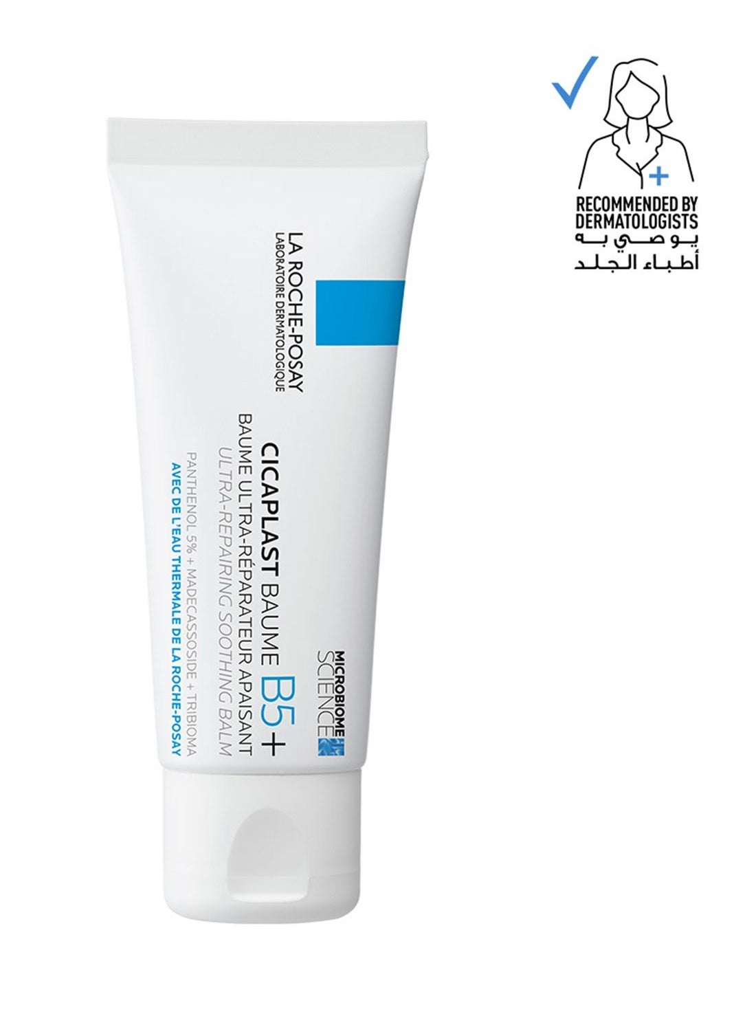 LA ROCHE-POSAY Cicaplast Baume B5+ Ultra Reparing Soothing Balm 40Ml 