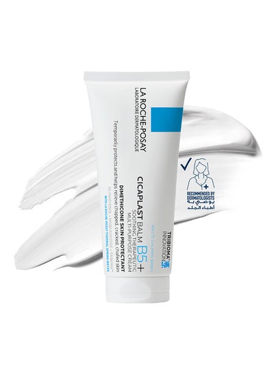 LA ROCHE-POSAY Cicaplast Baume B5+ Ultra Repairing Multi