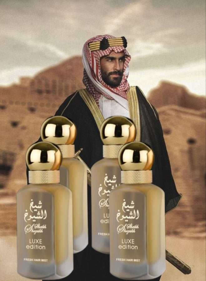 لطافة 4 قطع معطر شعر شيخ الشيوخ 50مل - Image 1