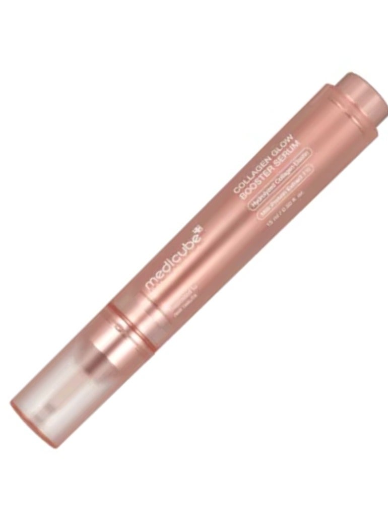 ميديكيوب سيروم معزز لتوهج الكولاجين 15 مل - تركيبة حليبية لامعة، بشرة لؤلؤية جاهزة للاستخدام - Image 2