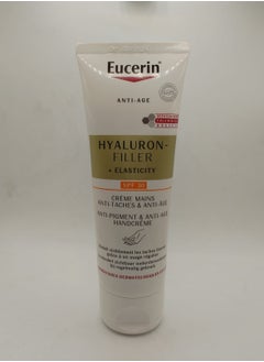 Hyaluron Filler Hand Cream against the Sun and Wrinkles SPF 30 - 75 ml