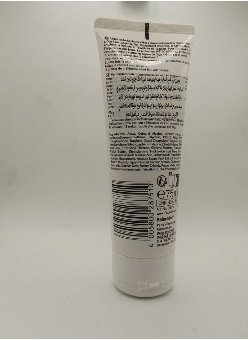 Eucerin - Hyaluron Filler Hand Cream against the Sun and Wrinkles SPF 30 - 75 ml - Image 1