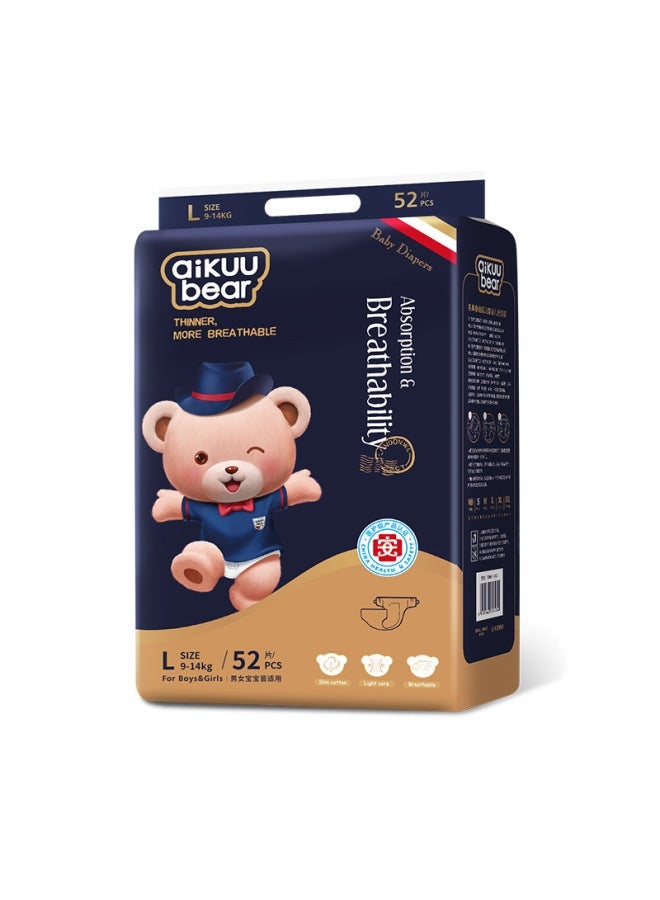 Ultra-Thin Breathable Medical Diapers Baby Pull-Up Pants Newborn Baby Diapers - Image 4