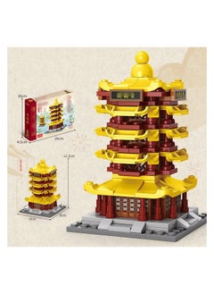 LELE BROTHER Children's Street View Puzzle Boys' Puzzle Assembly Toy 