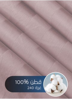 Master Home Textile Cotton Hotel Comforter Sets, Fits 160 cm x 200 cm Size Bed, Duvet Filling Included, 5 Pcs Queen Size, Hotel Stripe Pattern  - Image 3