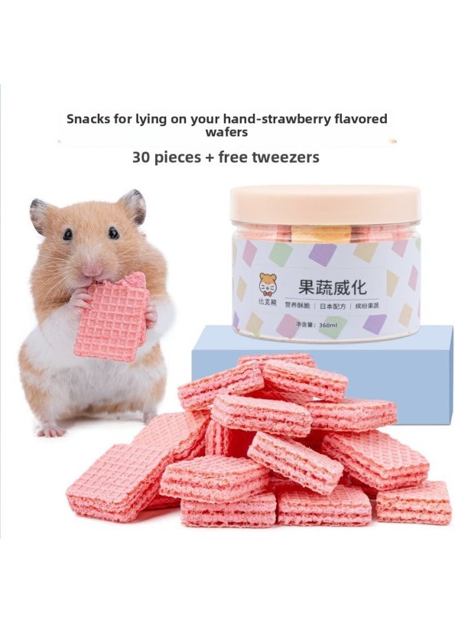 Hamster Snacks And Food Nutrition Wafer Biscuits Food Golden Bear Grinding Stick Supplies Daquan Cuttlefish Mouse Special-Colour:Snacks For Lying Down - Strawberry Flavored Wafers 30 Pieces  - Image 1