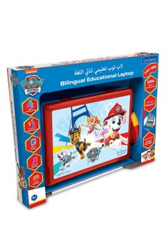 Lexibook Lexibook Paw Patrol Bilingual Educational Laptop Arabic/English  - Image 3