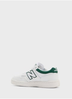 New Balance Bb480 Sneakers  - Image 2
