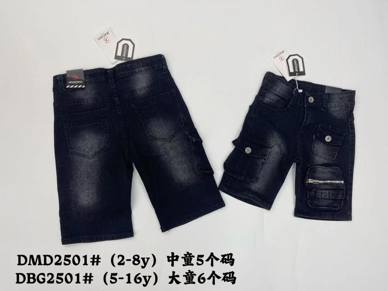 Multi-Bag Jeans Boys Multi-Bag Shorts Export New Children'S Jeans 2Y-8Y Summer Dmd2501 - Image 1
