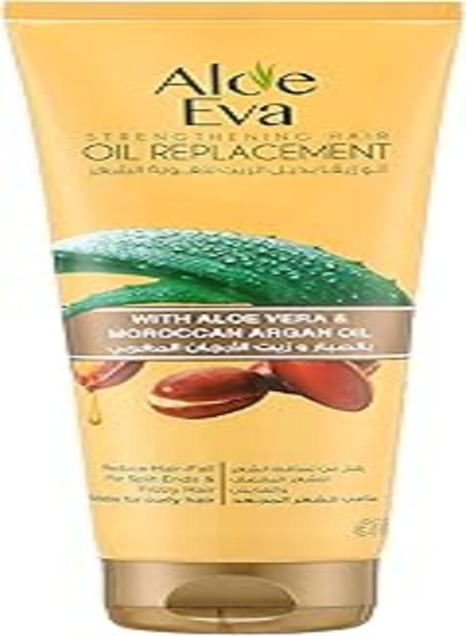 Aloe Eva بديل الزيت المقوي للشعر ألو إيفا بالصبار وزيت الأرجان 250 مل