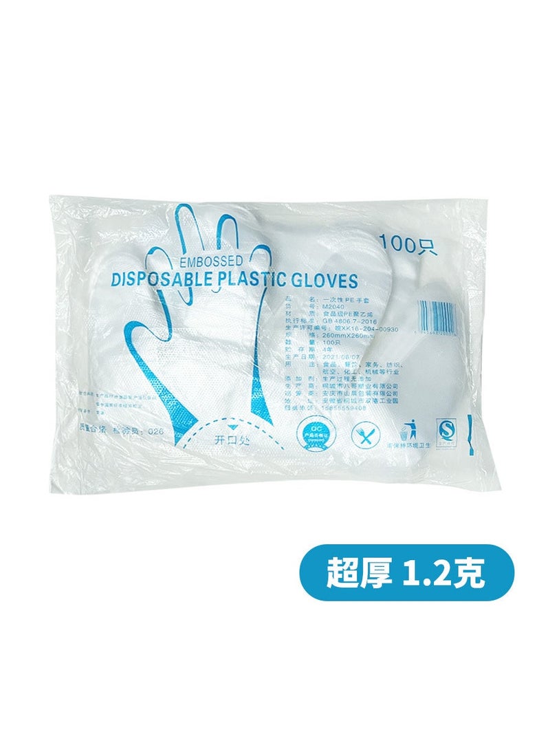 Disposable gloves plastic edible transparent food thickened catering lobster film protective household hand film wholesale Ordinary 0.4 grams 100 only - Image 2