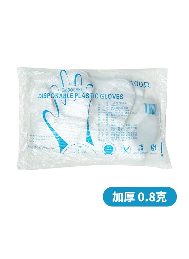 Disposable gloves plastic edible transparent food thickened catering lobster film protective household hand film wholesale Ordinary 0.4 grams 100 only - Image 4
