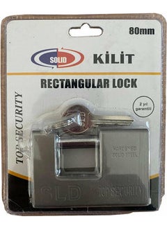 !Solid 90 mm Side Lock 