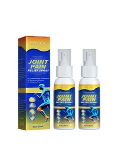 2 Pieces Of Joint Pain Relief Spray，Natural Herbal Pain Relief Spray, Can Relieve Lumbar Disc And Cervical Pain