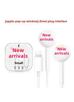 In-ear Headphones Compatible 5/12131415oppovivo For Huawei Android Tablets Digital Computer/earphone/headphone-Color:Applicable To Apple 7 Above Bluetooth Pop-up Window