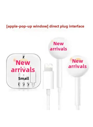 In-ear Headphones Compatible 5/12131415oppovivo For Huawei Android Tablets Digital Computer/earphone/headphone-Color:Applicable To Apple 7 Above Bluetooth Pop-up Window - pzsku/Z14F342D47C8B7C6112E3Z/45/_/1741853688/940e6c2d-a109-4cea-bfac-ca83df8fb692