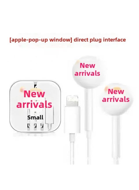 In-ear Headphones Compatible 5/12131415oppovivo For Huawei Android Tablets Digital Computer/earphone/headphone-Color:Applicable To Apple 7 Above Bluetooth Pop-up Window