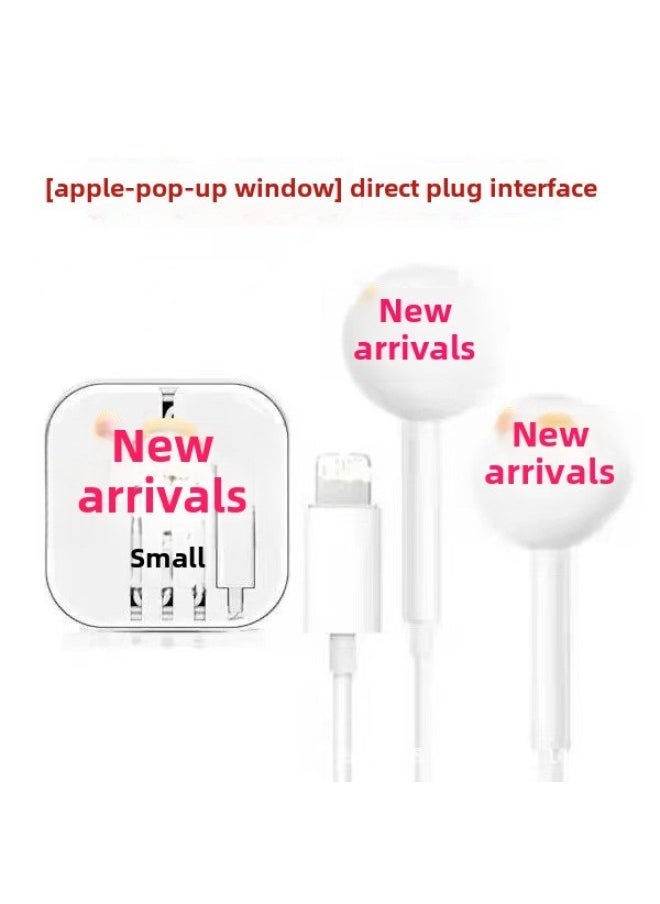 Generic - In-ear Headphones Compatible 5/12131415oppovivo For Huawei Android Tablets Digital Computer/earphone/headphone-Color:Applicable To Apple 7 Above Bluetooth Pop-up Window - Image 1
