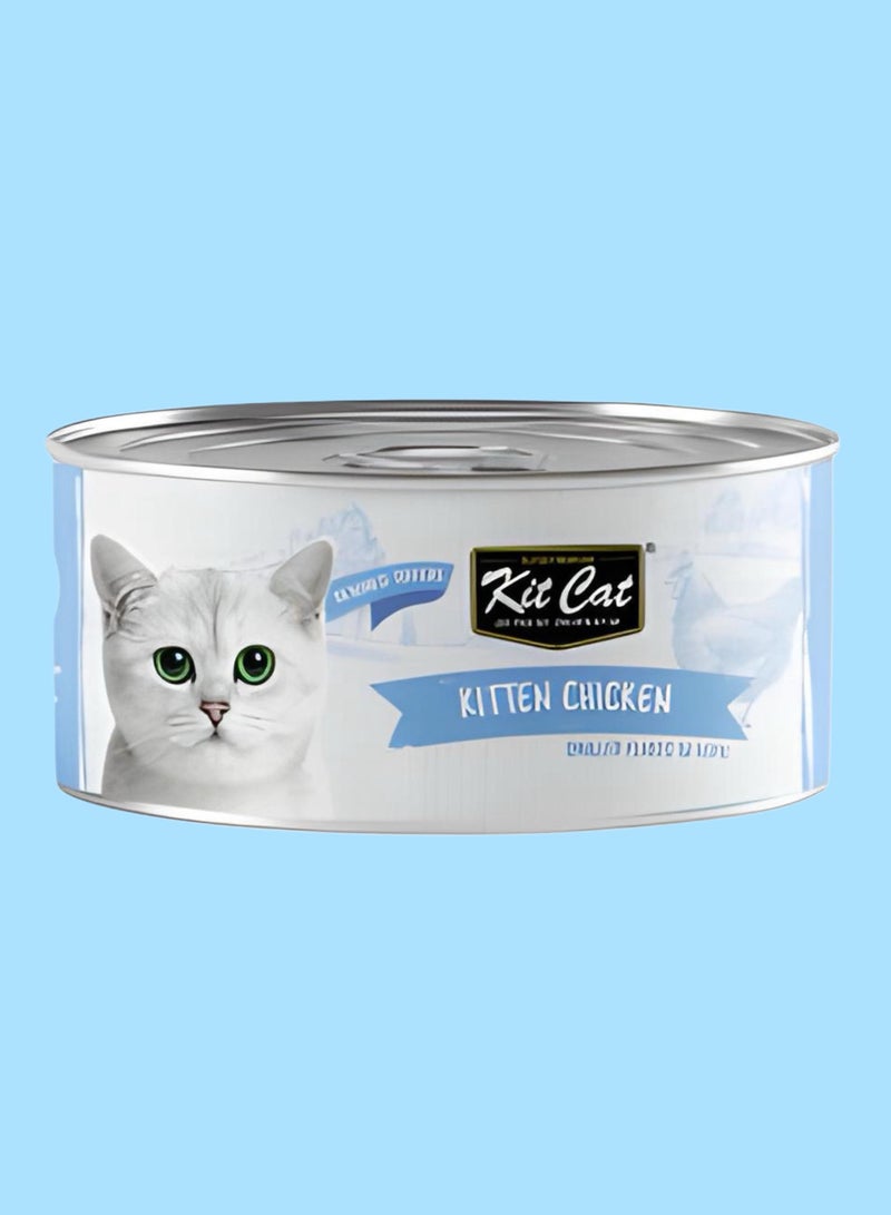 Kit Cat (24 packs) wet food with Chicken  flavor for small and large cats / 80 grams - Image 2